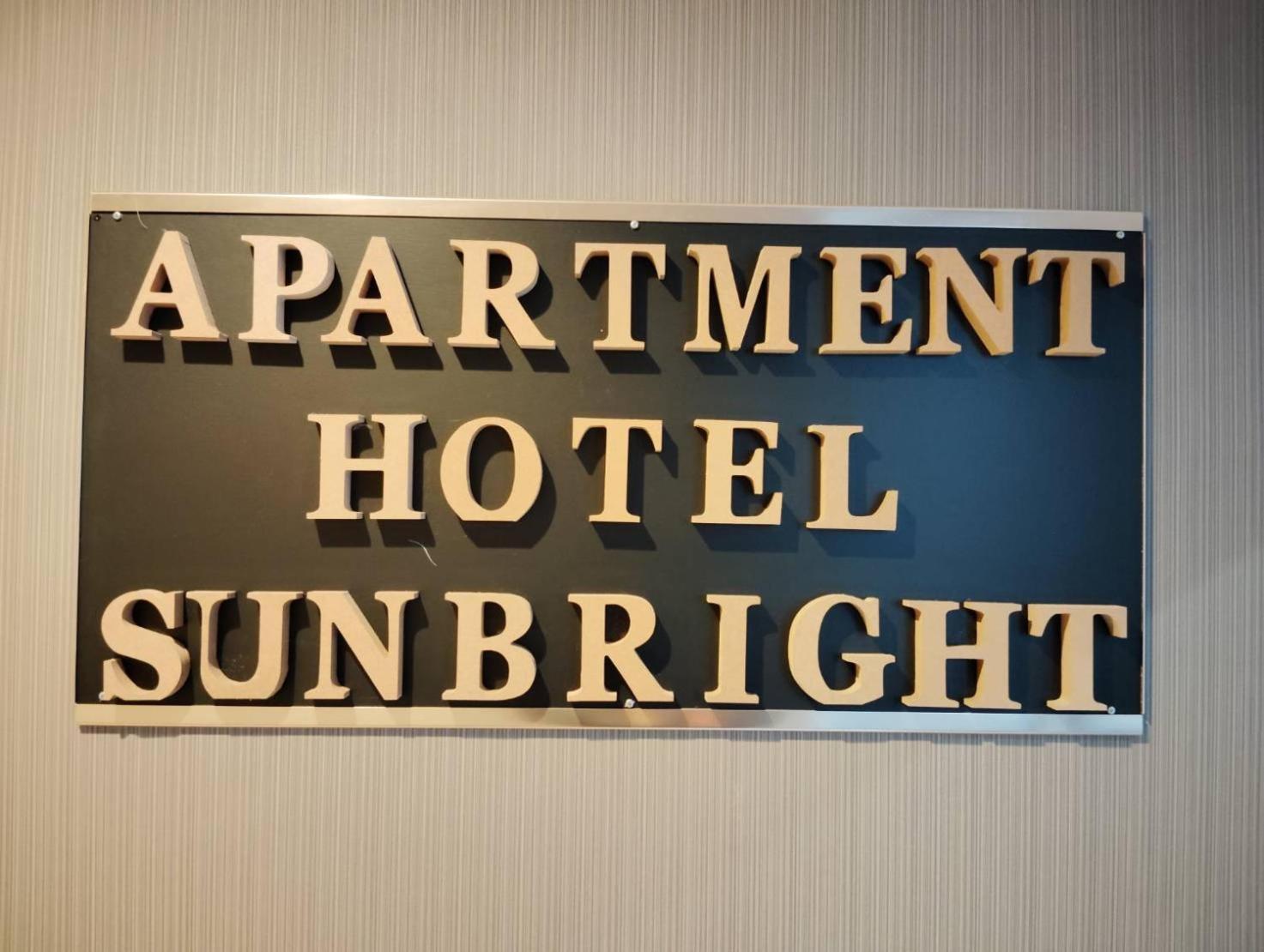Aparthotel Sunbright Präfektur Tokio