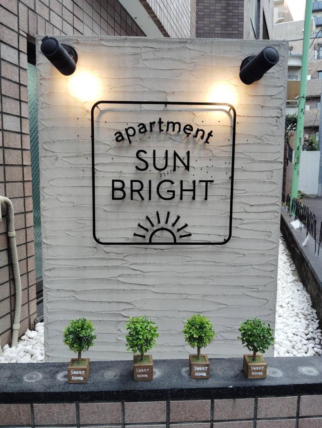 Aparthotel Sunbright *