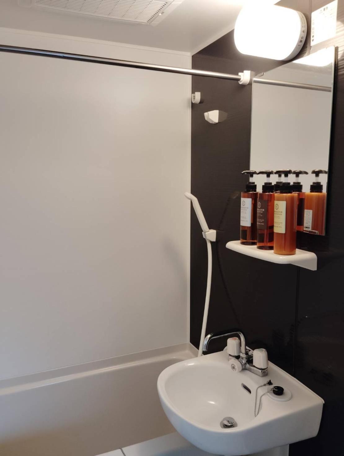 Sunbright Aparthotel *